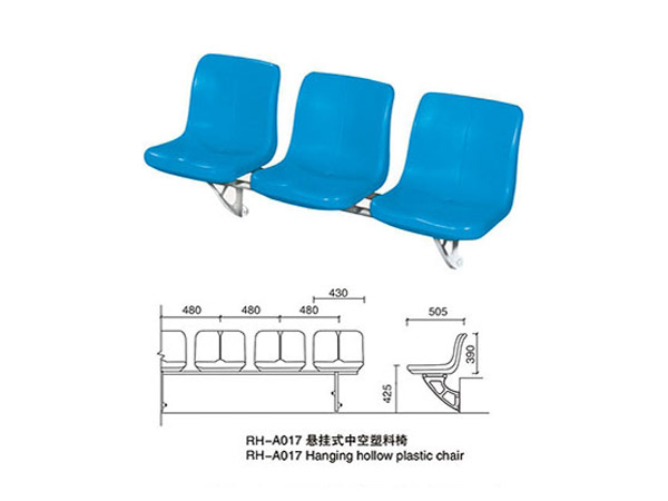 斜掛式中空背吹塑椅